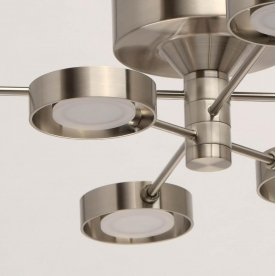 Люстра Гэлэкси 632015506