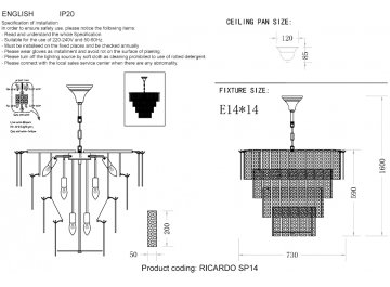 Люстра RICARDO