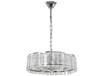 Подвесная люстра 642016105