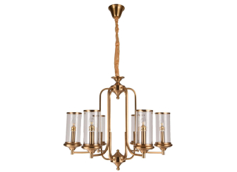 Подвесная люстра 481015406