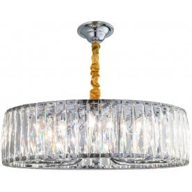 Подвесная люстра Aria EL321P08