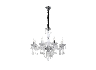 Подвесная люстра Ballo SL641.103.08