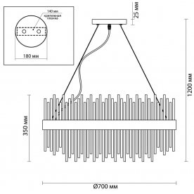 Подвесная люстра Focco 4722/18
