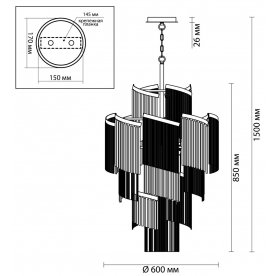Подвесная люстра Graza 4630/11