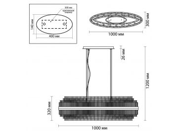 Подвесная люстра Ida 4639/16