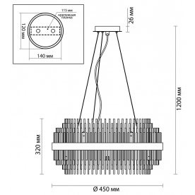 Подвесная люстра Ida 4639/8