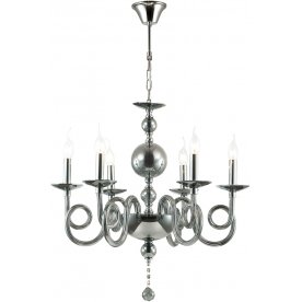 Подвесная люстра Iria 4601/6