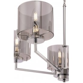 Подвесная люстра Karen FR5096PL-05CH