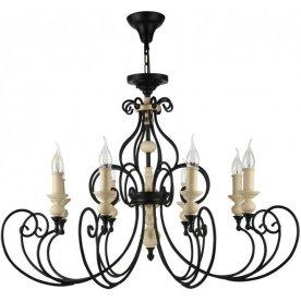 Подвесная люстра Karina H631-PL-08-B