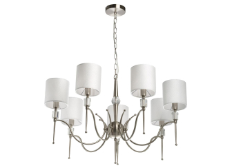 Подвесная люстра 667012707