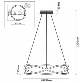 Подвесная люстра Lesla 4730/54L