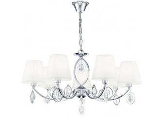 Подвесная люстра Luciana FR2003PL-07CH