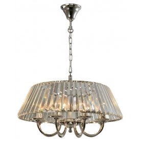 Подвесная люстра APL.748.03.08