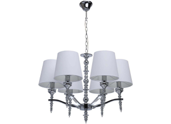 Подвесная люстра Онтарио 4 692010906