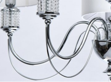 Подвесная люстра Онтарио 692011205