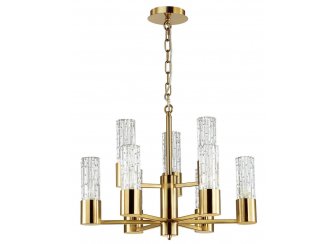 Подвесная люстра 4841/9