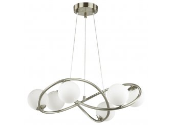 Подвесная люстра Slota