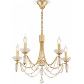 Подвесная люстра Zoe FR2009PL-05G