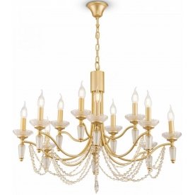 Подвесная люстра Zoe FR2009PL-12G