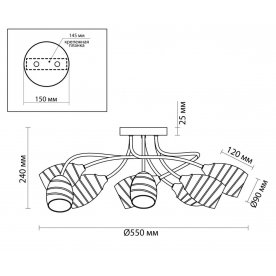 Потолочная люстра 4528/8C