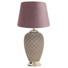 Настольная лампа 3815711.0070B