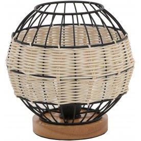 Настольная лампа Hadwin