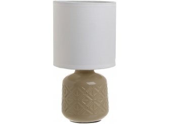 Настольная лампа Granville