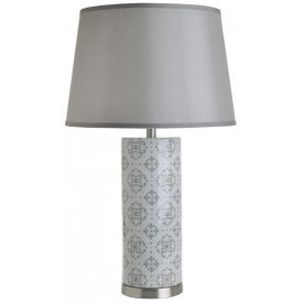 Настольная лампа Jethro