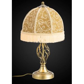 Настольная лампа CL407804
