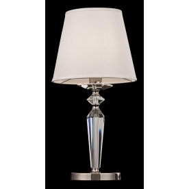 Настольная лампа Beira MOD064TL-01N