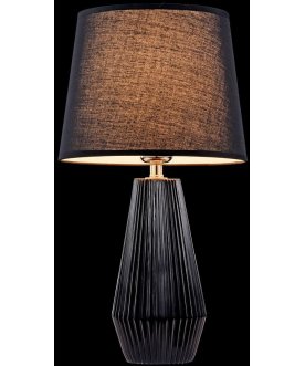 Настольная лампа Calvin Table Z181-TL-01-B