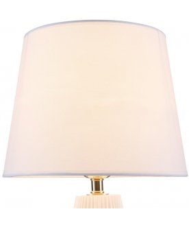 Настольная лампа Calvin Table Z181-TL-01-W