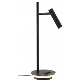 Настольная лампа Estudo Z010TL-L8B3K