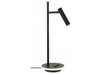 Настольная лампа Estudo Z010TL-L8B3K