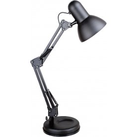 Настольная лампа KD-313 C02