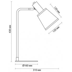 Настольная лампа Marcus 3638/1T