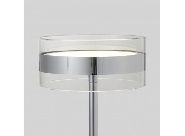 Настольная лампа MYSELF