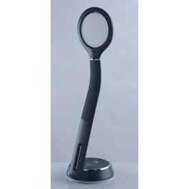 Настольная лампа Ракурс 631035701