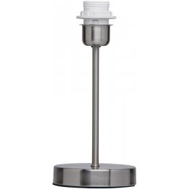 Настольная лампа Сити 634031901