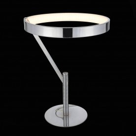 Настольная лампа Facilita SL911.104.01