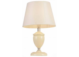 Настольная лампа SL984.504.01