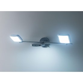 Спот Квадро CL554530
