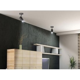 Спот Selene 357552