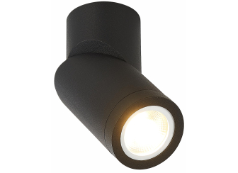 Спот ST650.402.01