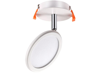 Встраиваемый светильник Solo 357454