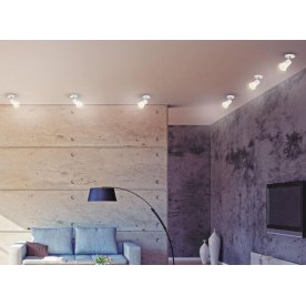 Встраиваемый светильник Solo 357457