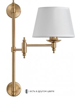 Настенный светильник POESIA AP1 BRASS