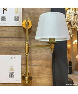 Настенный светильник POESIA AP1 BRASS