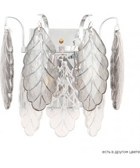 Светильник TREVI AP2 CHROME