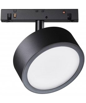 Светильник Exility TR040-2-18W3K